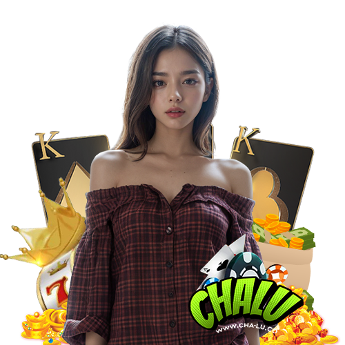 chalu สมัครสมาชิก